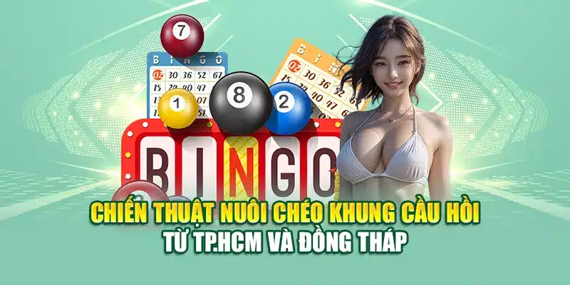 Chiến thuật nuôi chéo khung cầu hồi từ TP.HCM và Đồng Tháp